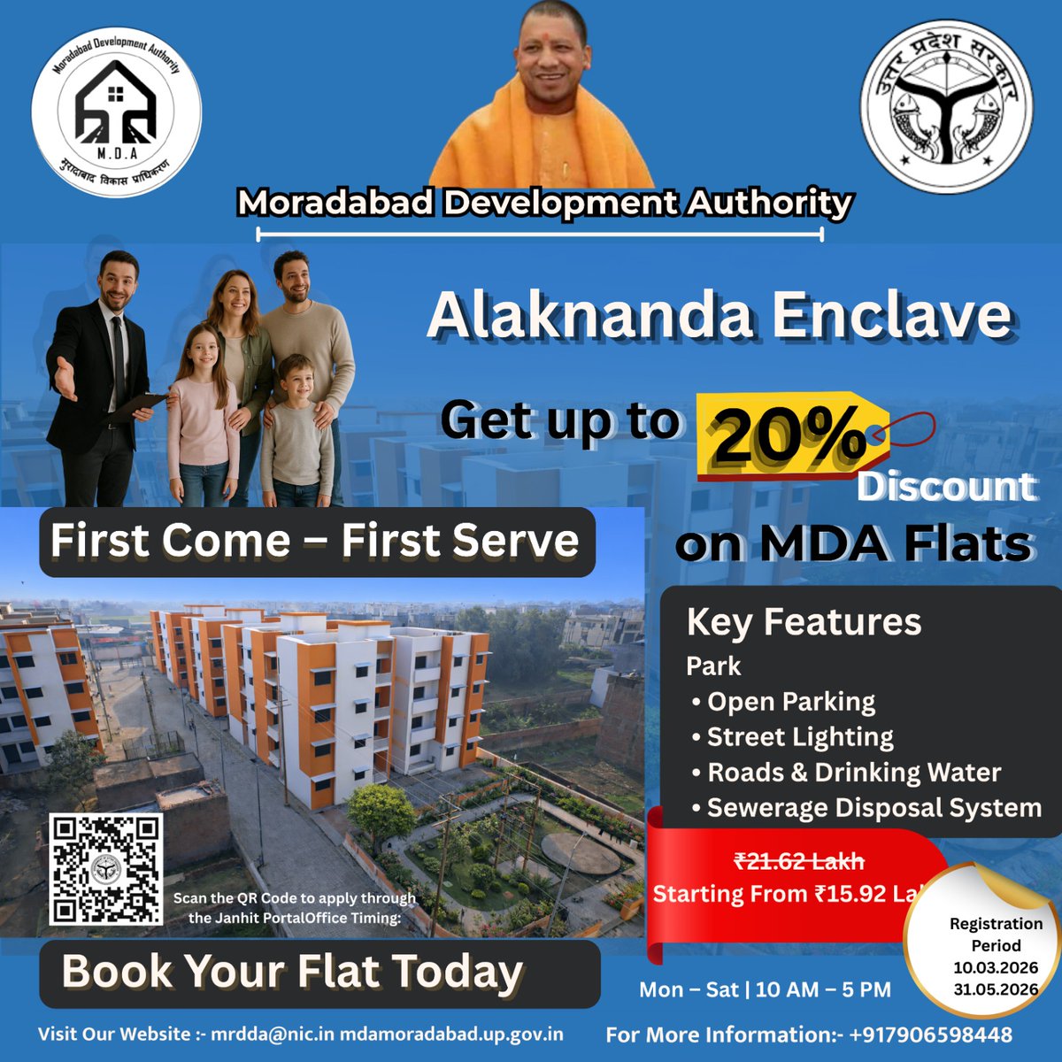 Moradabad Development Authority tweet media