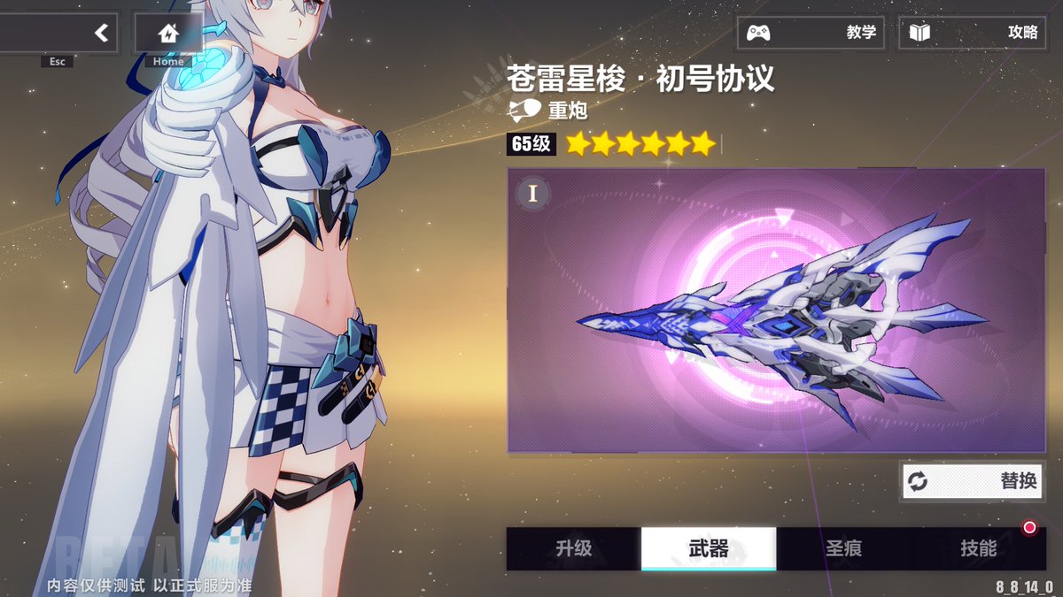 ちび🐦️ Chibipiyo tweet media