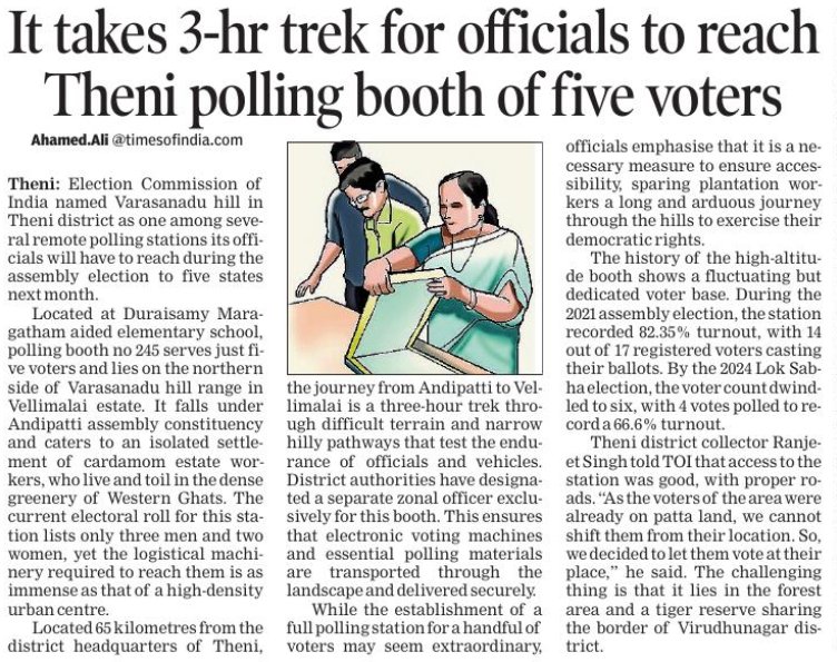 ahamedali97's tweet photo. @ECISVEEP officials took an extreme step to ensure just five voters to enable their democratic right on Vellimalai estate at Theni district 
#Election #TNElection #Election2026 #AssemblyElection https://t.co/4byb0tlVpa