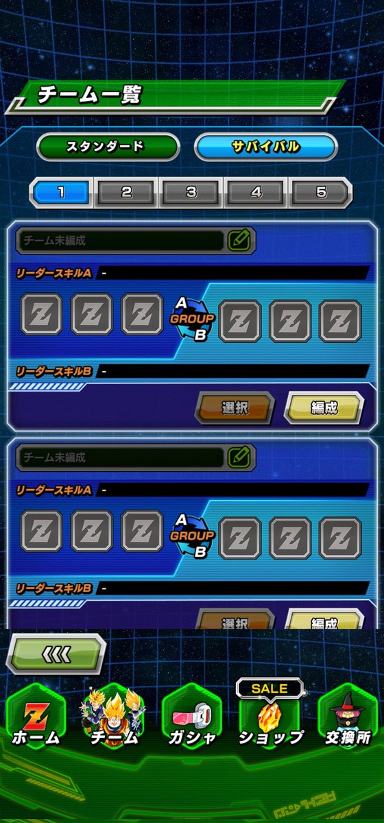 DaTruthDT tweet media