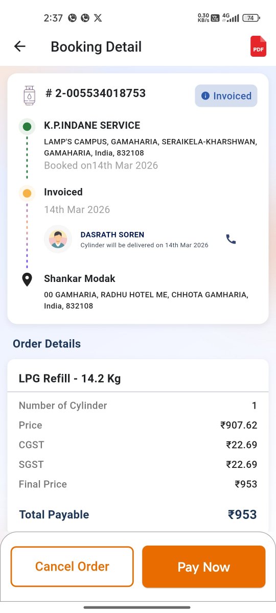 abhi__bhaii's tweet image. Facing urgent LPG issue in Jamshedpur. Cylinder empty, no response despite complaints, emails &amp;amp; DMs. Only asked for ID once, then no reply. Today (Monday) supply also unavailable. Please help ASAP.

Consumer No: CX671417

@IndianOilCorp @MoPNG_eSeva #LPGIssue #UrgentHelp