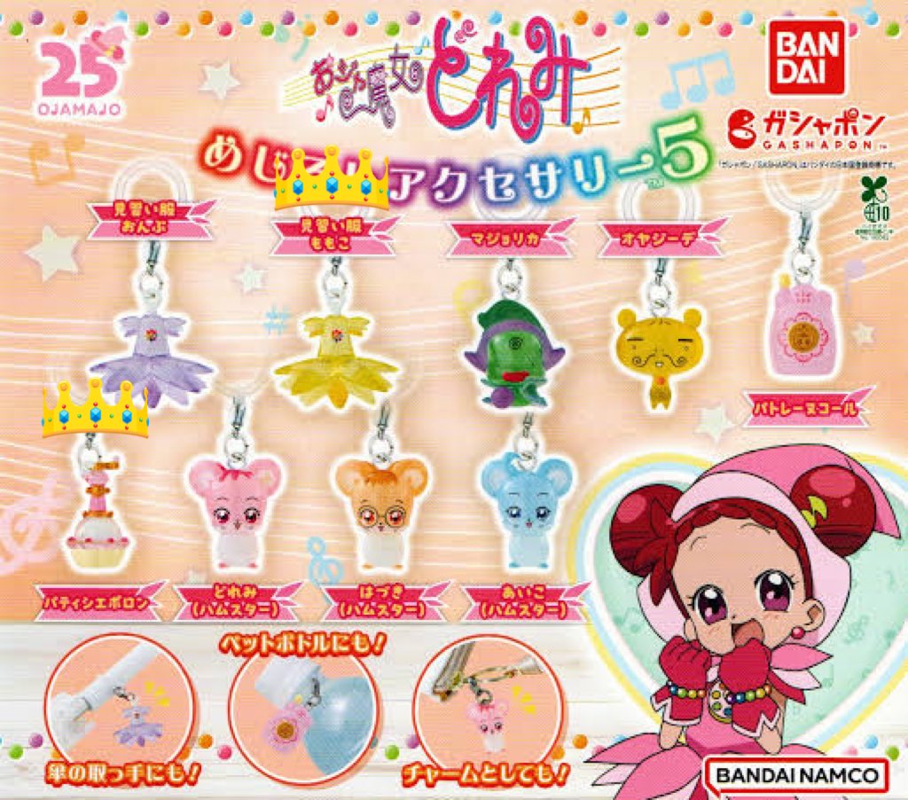 yuzu🌷取引専用 tweet media