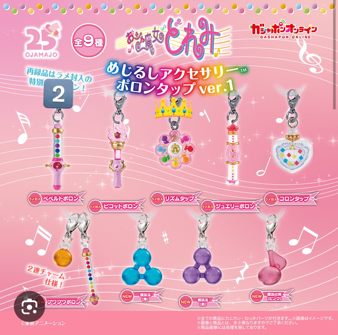 yuzu🌷取引専用 tweet media