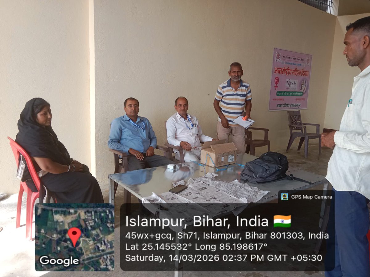 Swachh Bharat Mission Urban 2.0 - Bihar tweet media