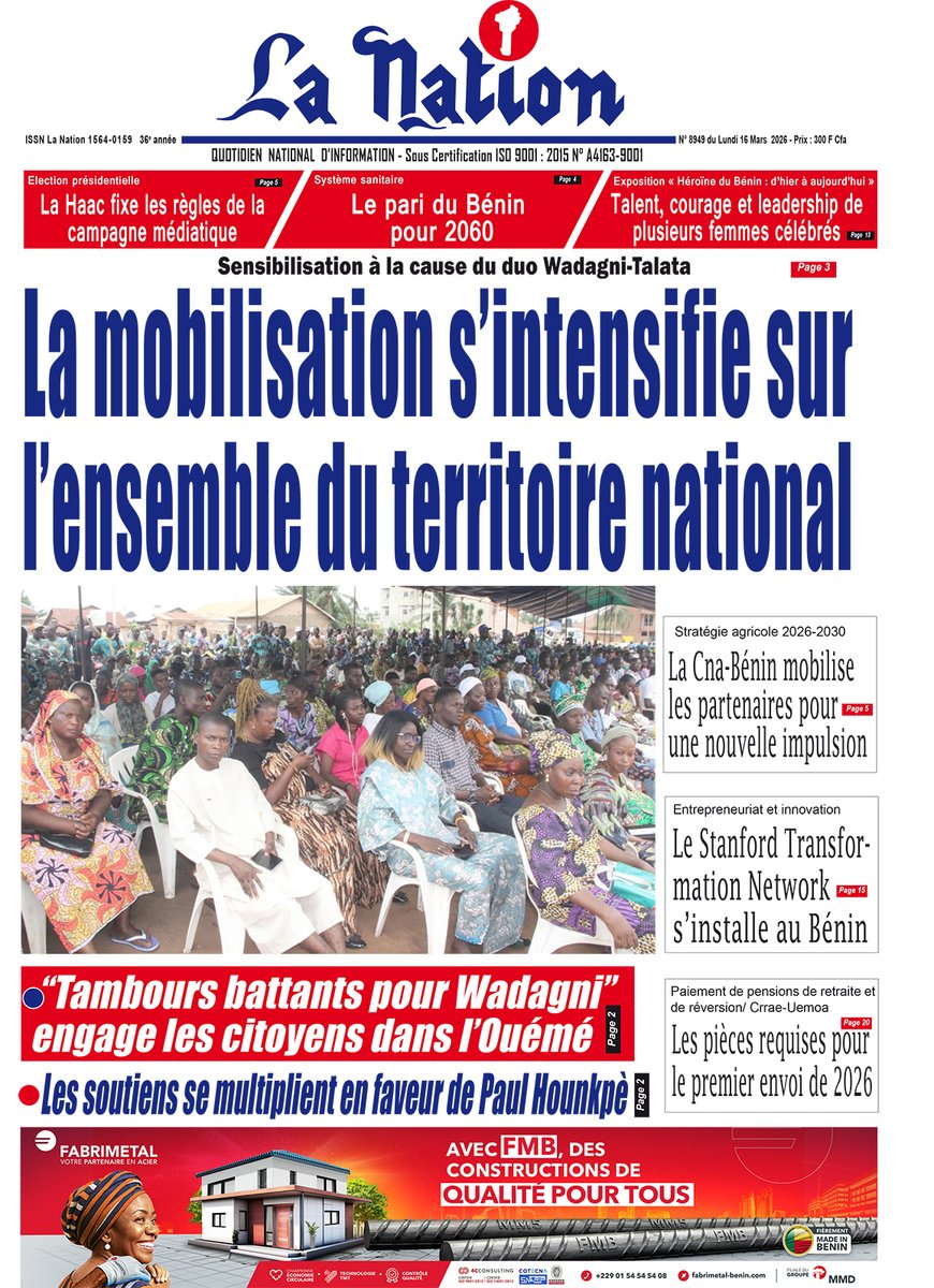 Quotidien du service public ''la Nation''- Bénin tweet media