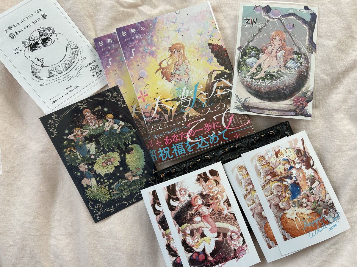 もんぶらん ▸◂ tweet media