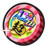 のえる🐈🐾 🉐ツムツム格安代行🉐 tweet media