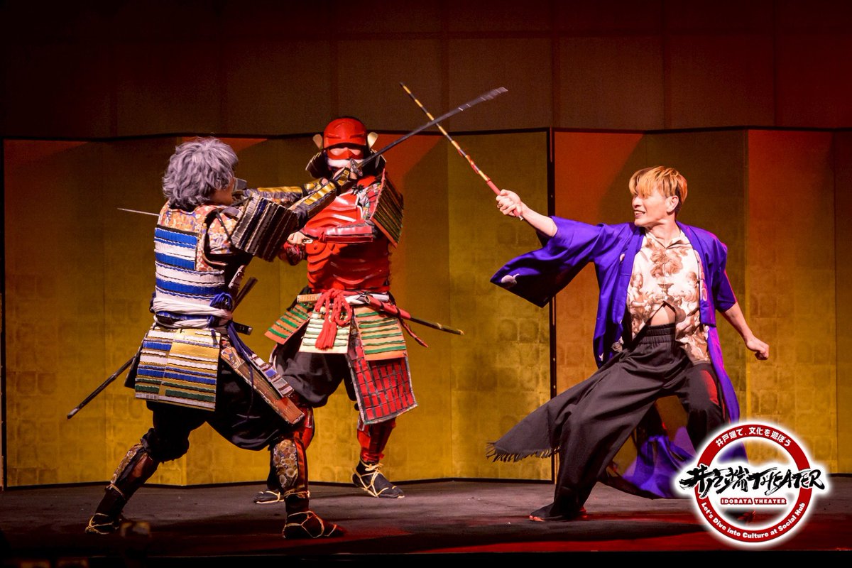 井戸端 THEATER tweet media