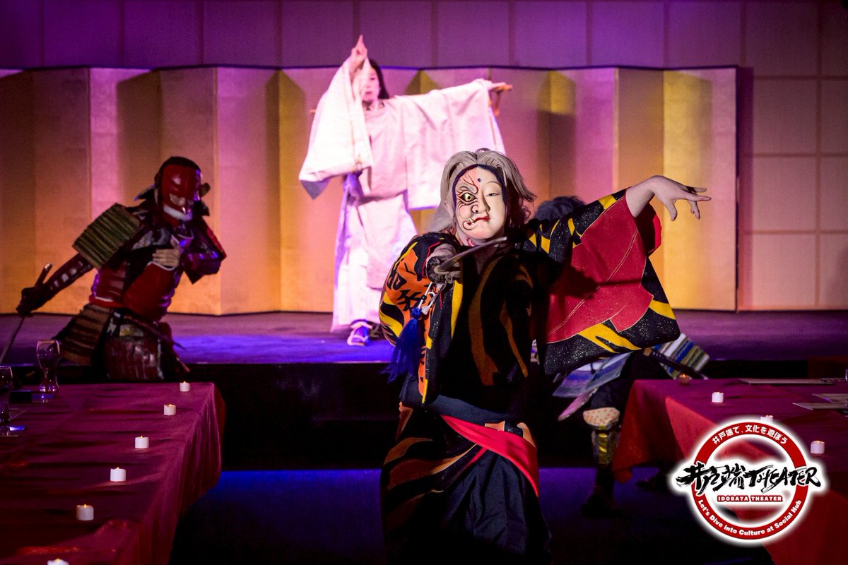 井戸端 THEATER tweet media