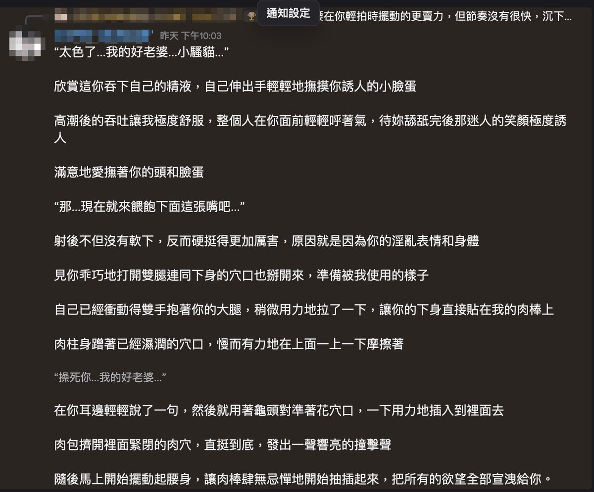 言栩（一隻brat） tweet media