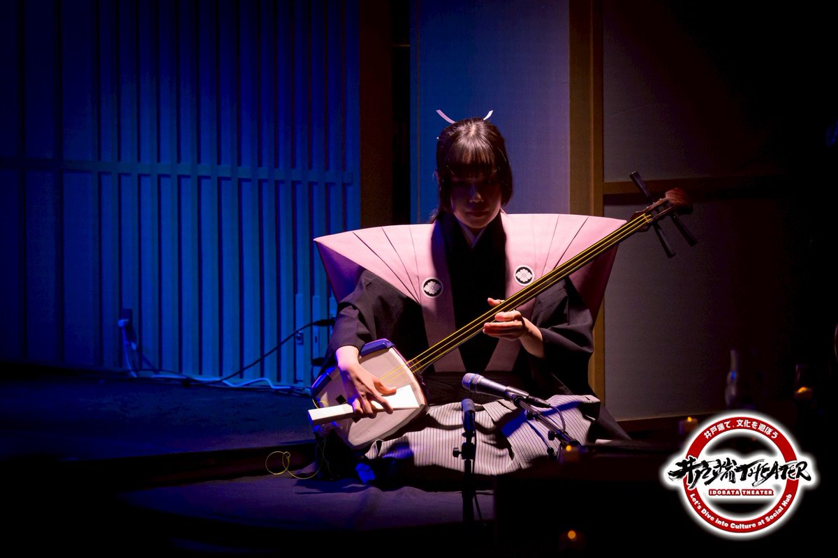 井戸端 THEATER tweet media