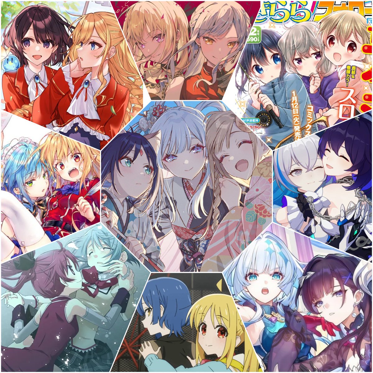 그냥갈배 tweet media