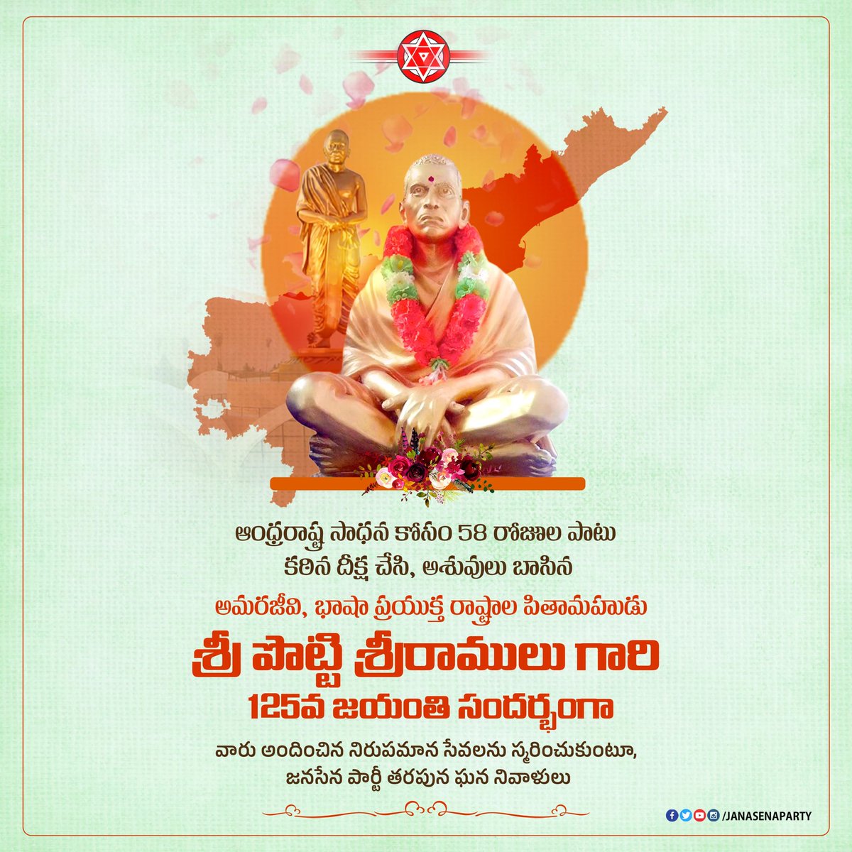 JanaSena Party tweet media