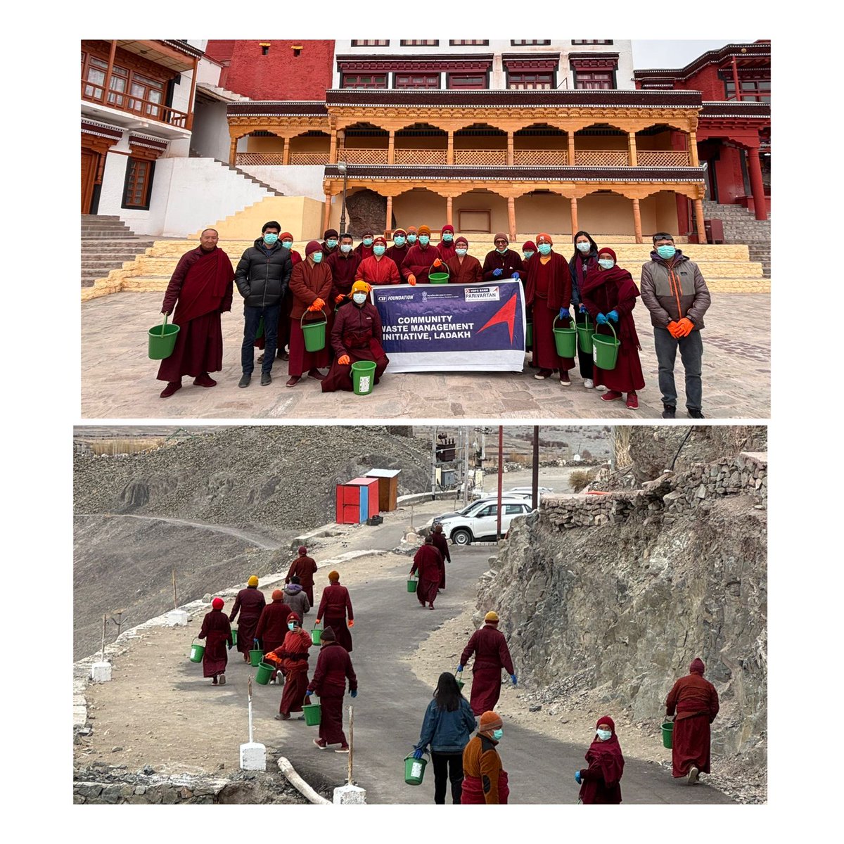 CII Foundation tweet media