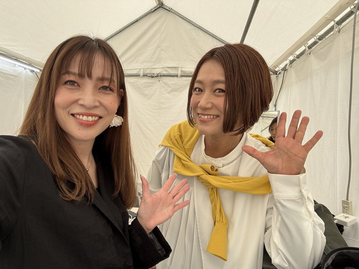 うえの桜フェスタ2026
今日は噴水広場ステージからおおくりしました🌸観てくれたお客様からベビーカステラ頂いたり、ビール頂いたり🍻昼間から最高でした😆
次回は3月19日13:30〜袴腰広場ステージです♪🌸🎤

#うえの桜フェスタ2026