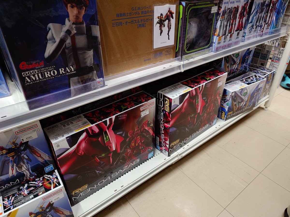 平和スタートな月曜日