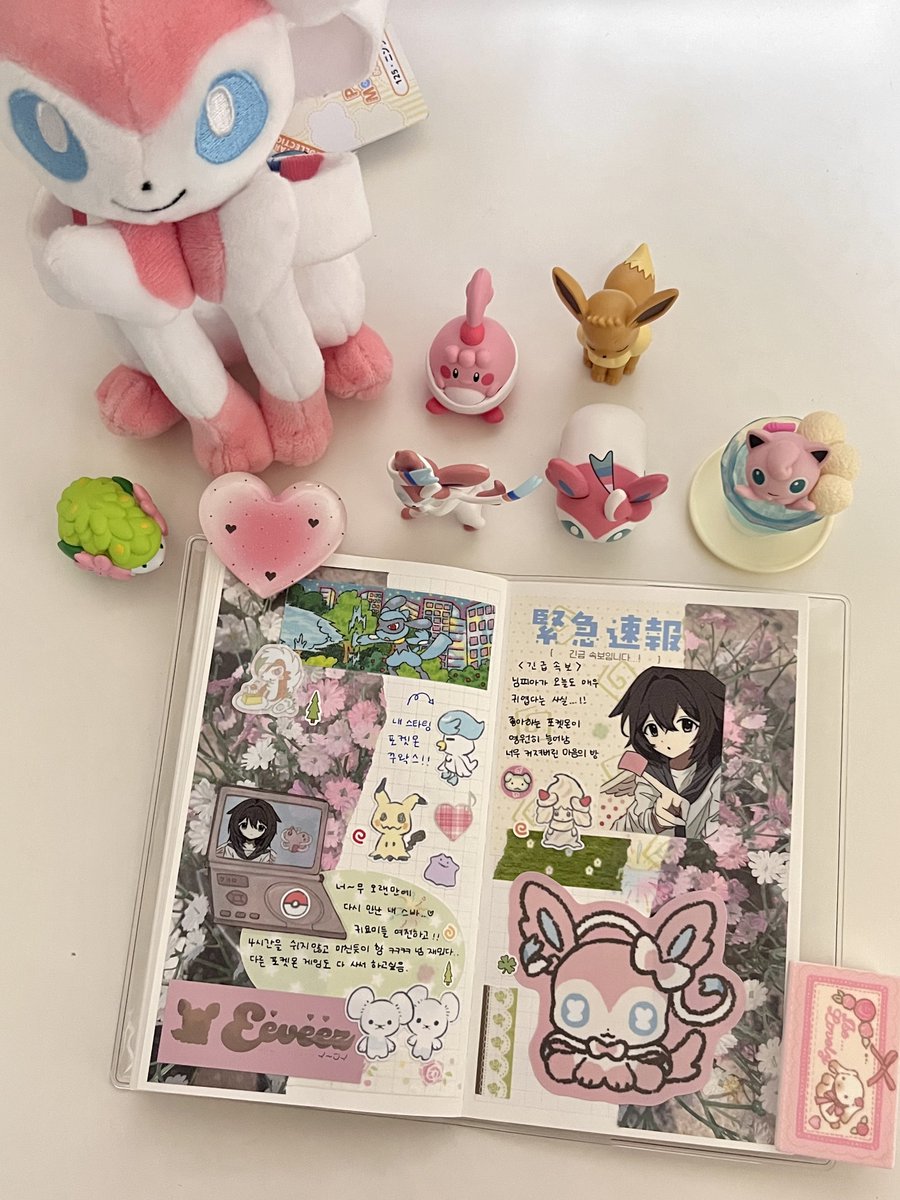 𓆩ꨄ︎𓆪 tweet media