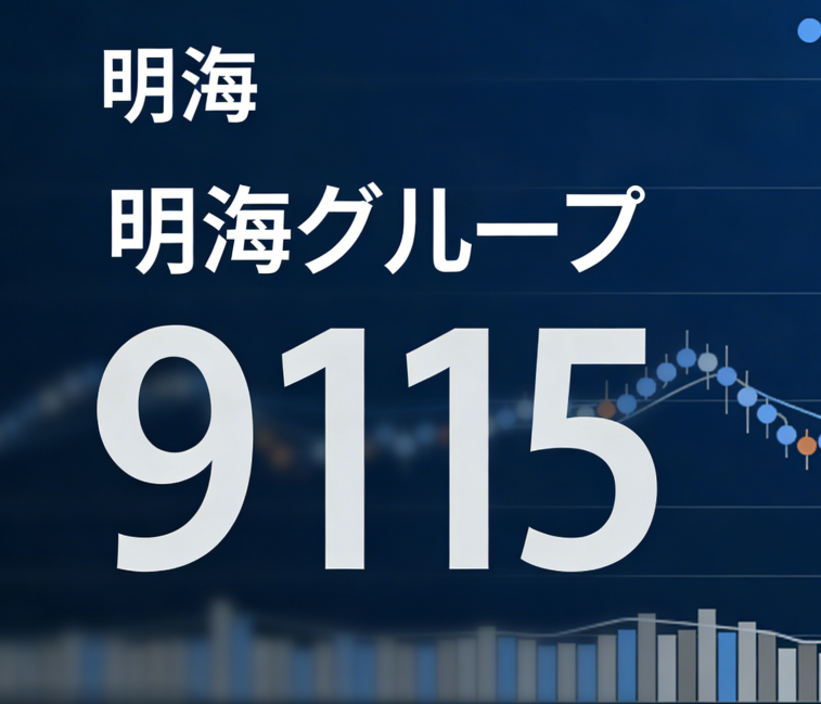 日本の株式投資家 tweet media