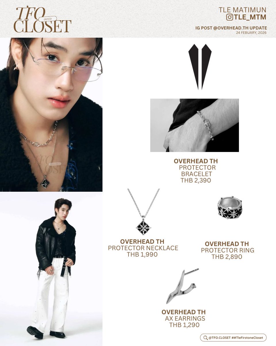 tfocloset's tweet photo. [ #TleFirstoneCloset ] ✨
@TLE_mtm #Tle_mtm

🗓️ 24.02.2026
IG POST : https://t.co/9odZ60pwzg UPDATE

— #overhead #overheadjewelry 
⭐️Protector Bracelet 
THB 2,390 
⭐️Protector Necklace 
THB 1,990 
⭐️Protector Ring 
THB 2,890
⭐️AX Earnings
THB 1,290

🖇️✩#TleFirstone #เติ้ลเฟิร์สวัน ˚⊹♡