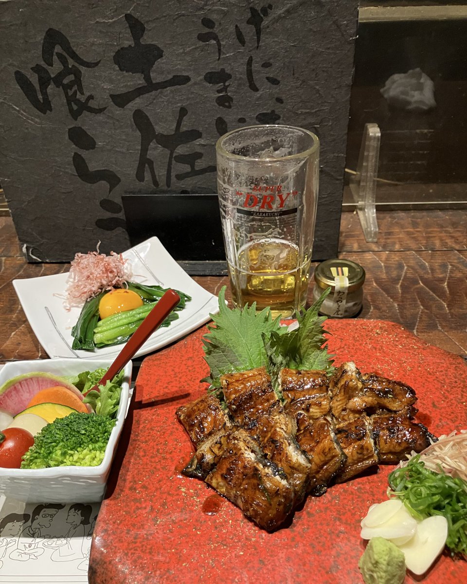 VauGnu2002's tweet photo. ラ前の🍺

#Penthouse武道館　#わらやき屋九段下 さん
#Penthhouse    #日本武道館🇯🇵 https://t.co/sOWU6cmKJl