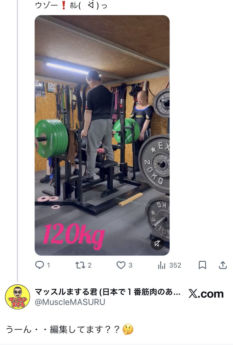 OstaWx's tweet photo. @vuIzoT2sn598707 @A6087976648061A @MuscleMASURU 結局はすべて口先だけ、本質は何一つ変わることはない、というお話でした。 https://t.co/tPxI5B65QA