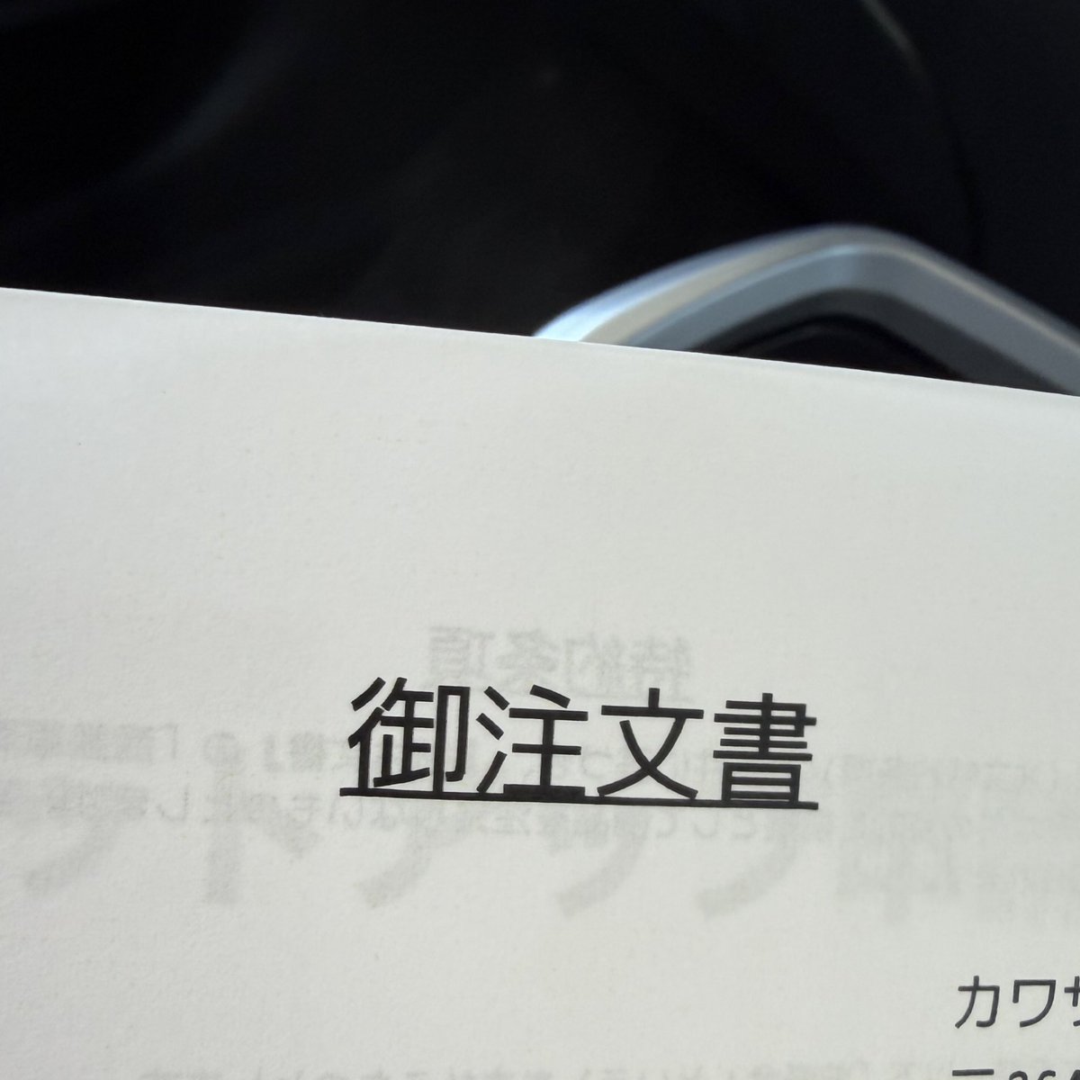 おおZOのおおら tweet media