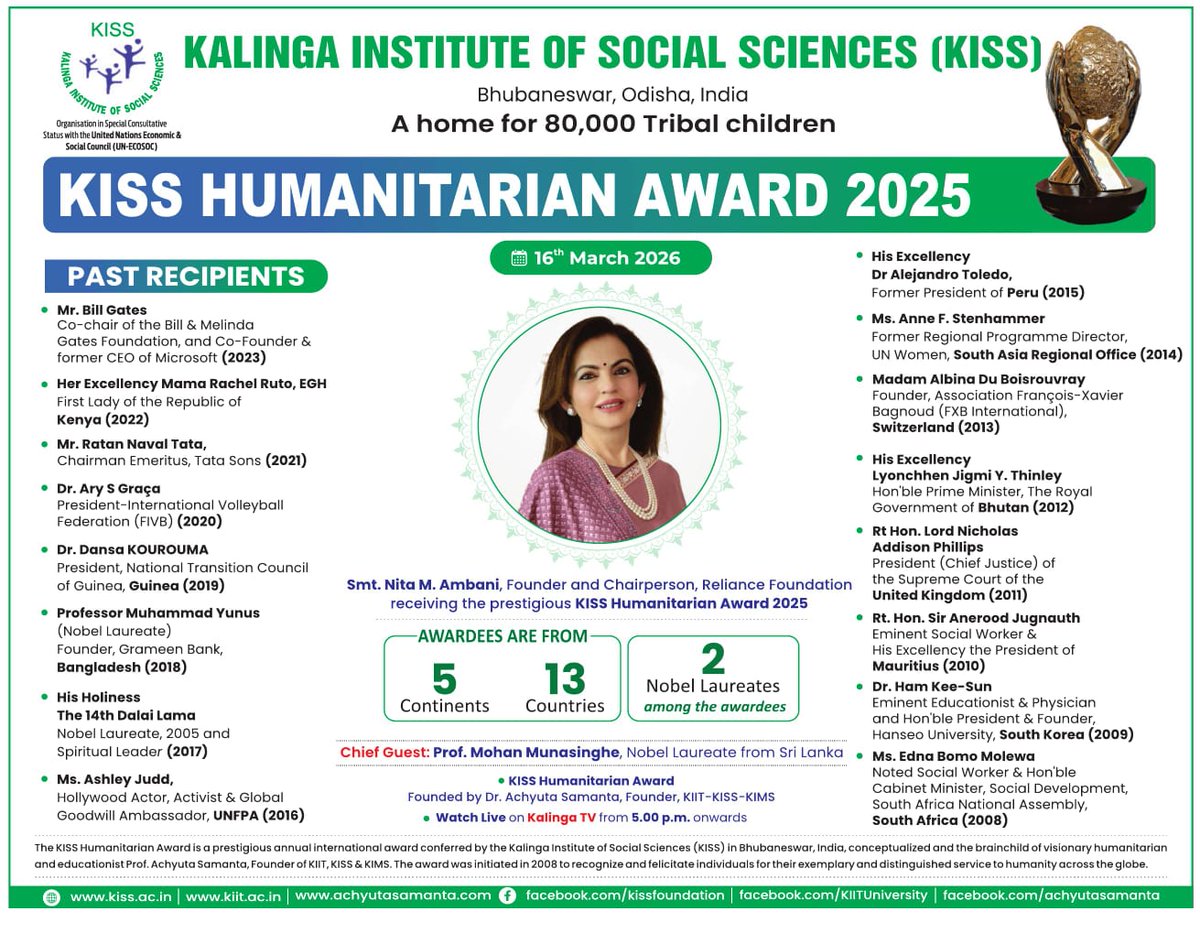 Reliance Industries Limited tweet media