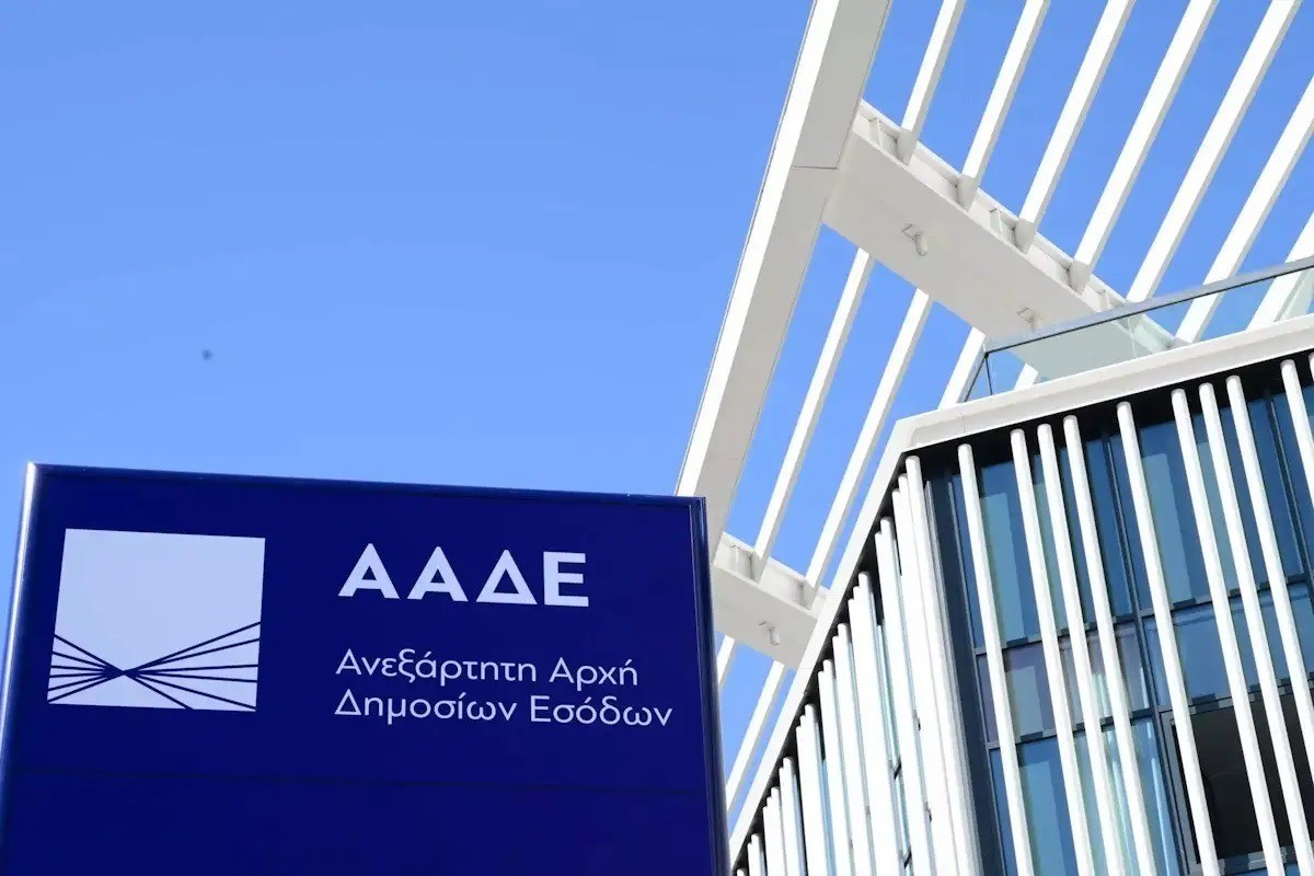 dimosio_gr's tweet photo. Φορολογικές δηλώσεις ακινήτων - Όσα πρέπει να ξέρουν οι ιδιοκτήτες για το Ε2 https://t.co/8ASugkZw0F https://t.co/Jel8FJo2SR
