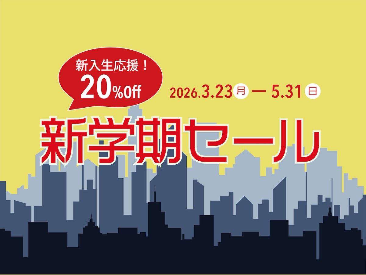 レモン画翠 tweet media