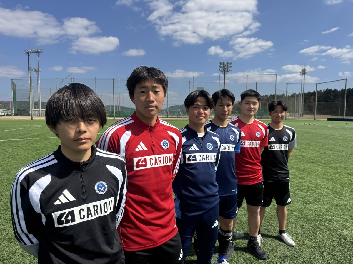 IPU 環太平洋大 サッカー トレーニングウェアセット 上下M IPU環太平洋