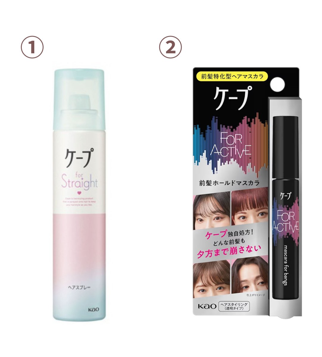 可愛くなりてぇ。 tweet media