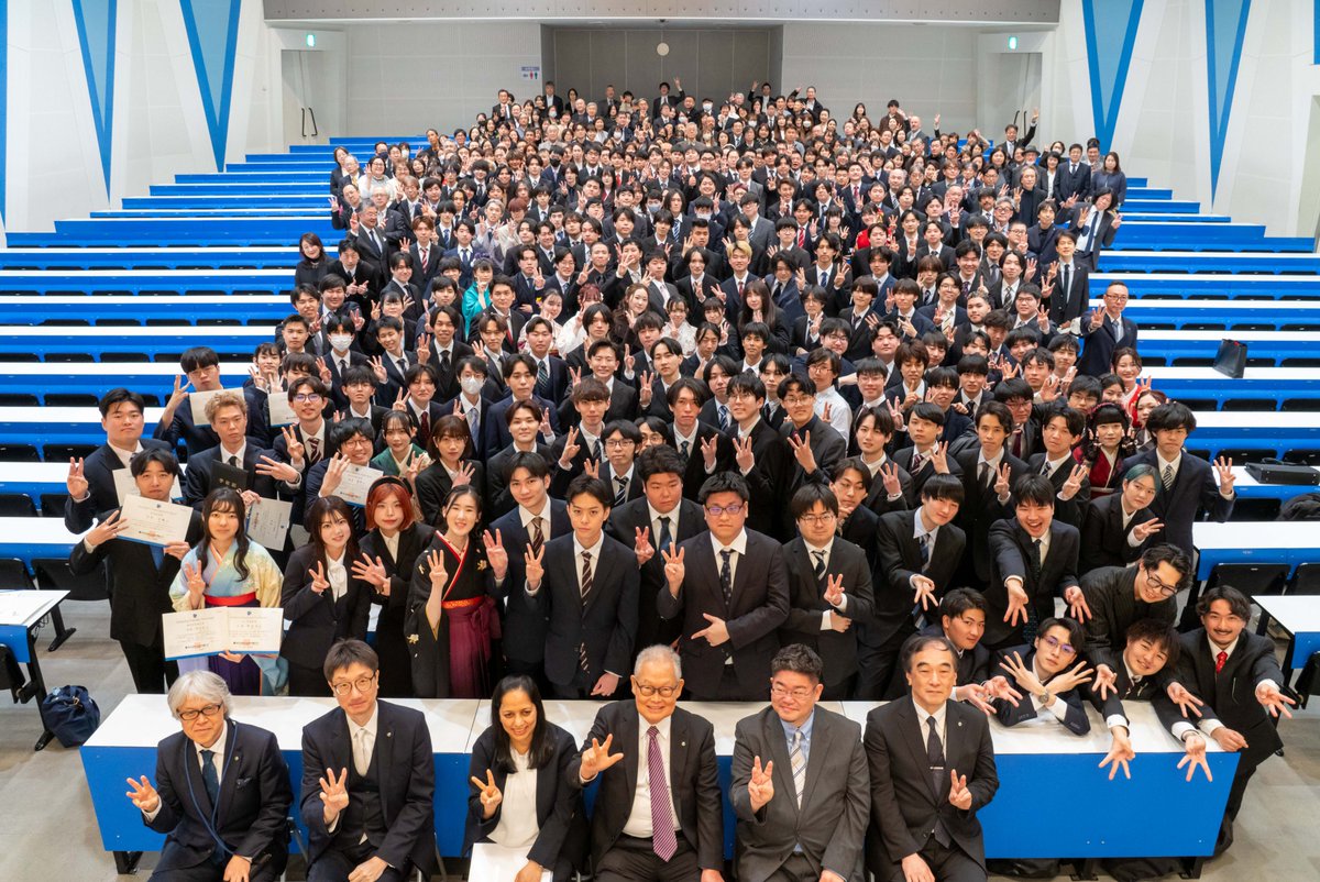 東京国際工科専門職大学 tweet media