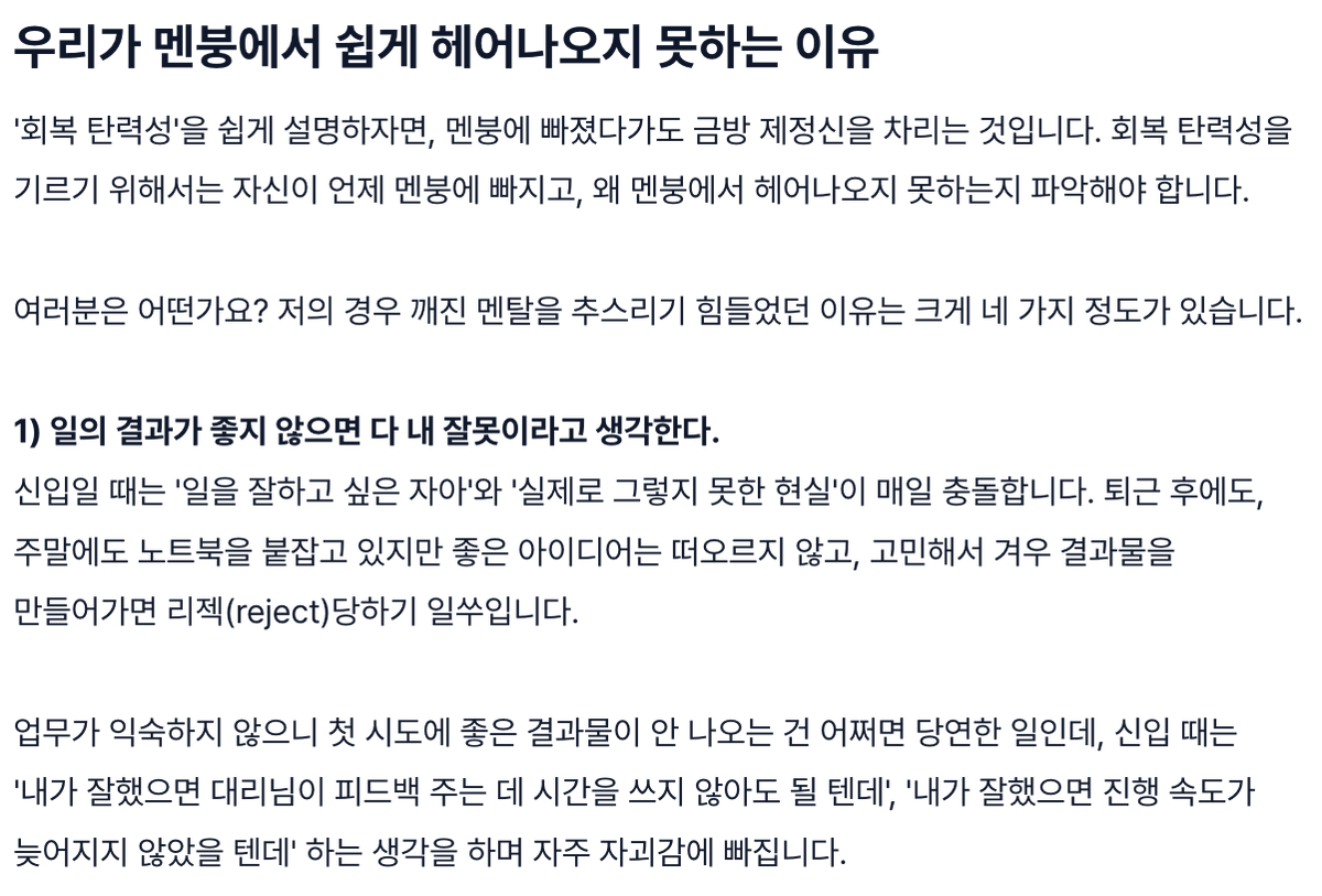 퍼블리 | PUBLY tweet media