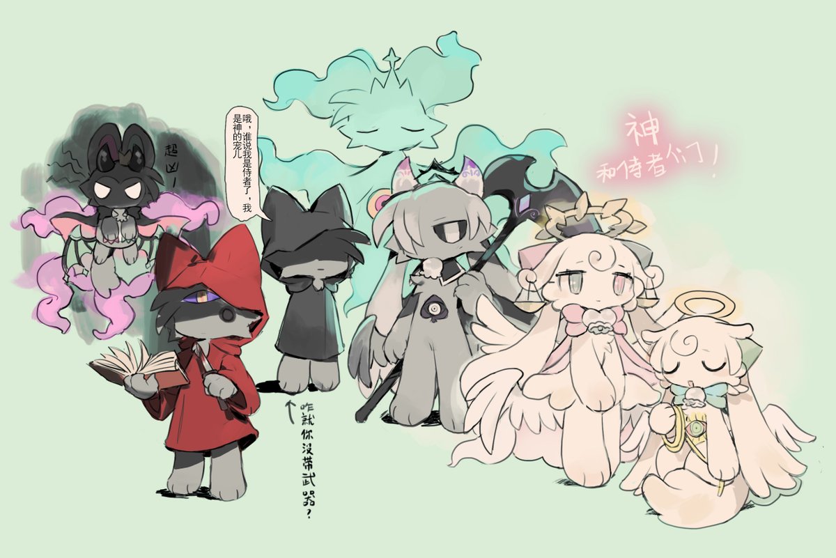 烟烟烟烟子 tweet media