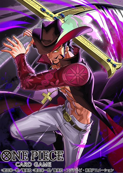 発売中のワンピースカードゲームの海外版Illustration Box Vol.4でミホークのカードイラストを制作させていただきました！！
#ワンピース　#ONEPIECE　#ミホーク 　#Mihawk