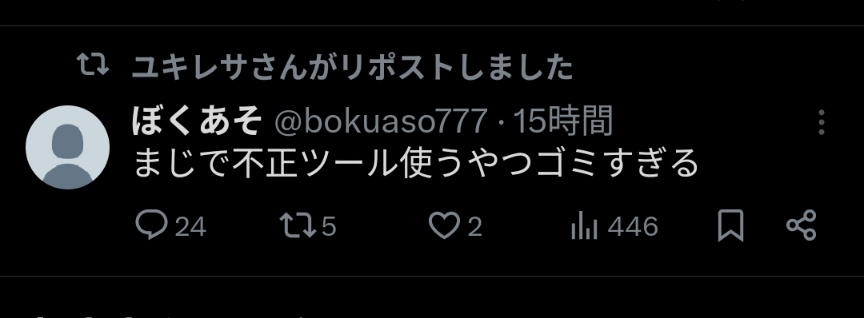 にんおろ tweet media