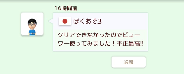 にんおろ tweet media