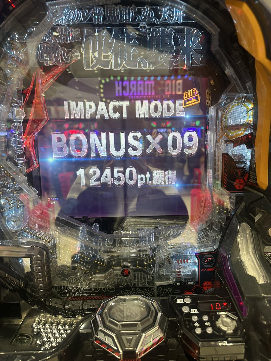 るみね tweet media