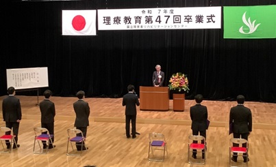 国立障害者リハビリテーションセンター tweet media