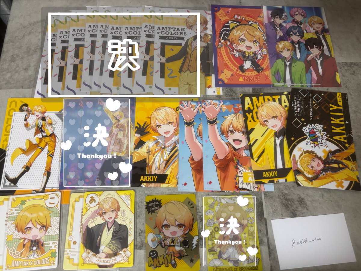 みなと tweet media