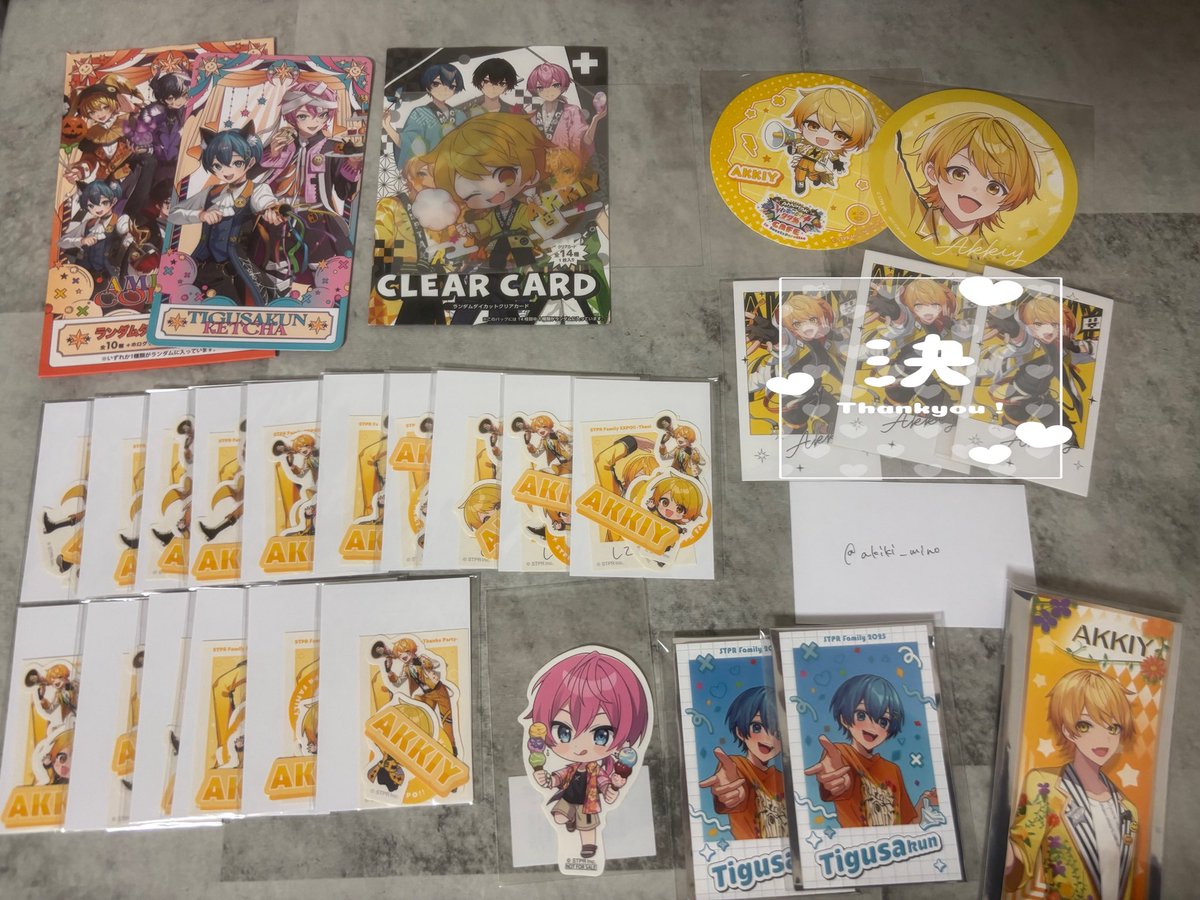 みなと tweet media