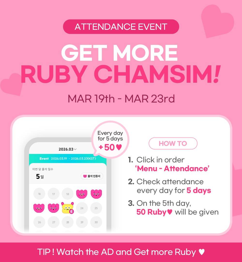 아이돌챔프 tweet media