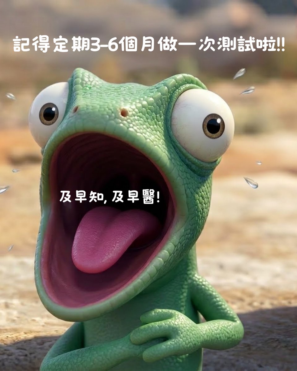 Choice再思社區健康組織 tweet media