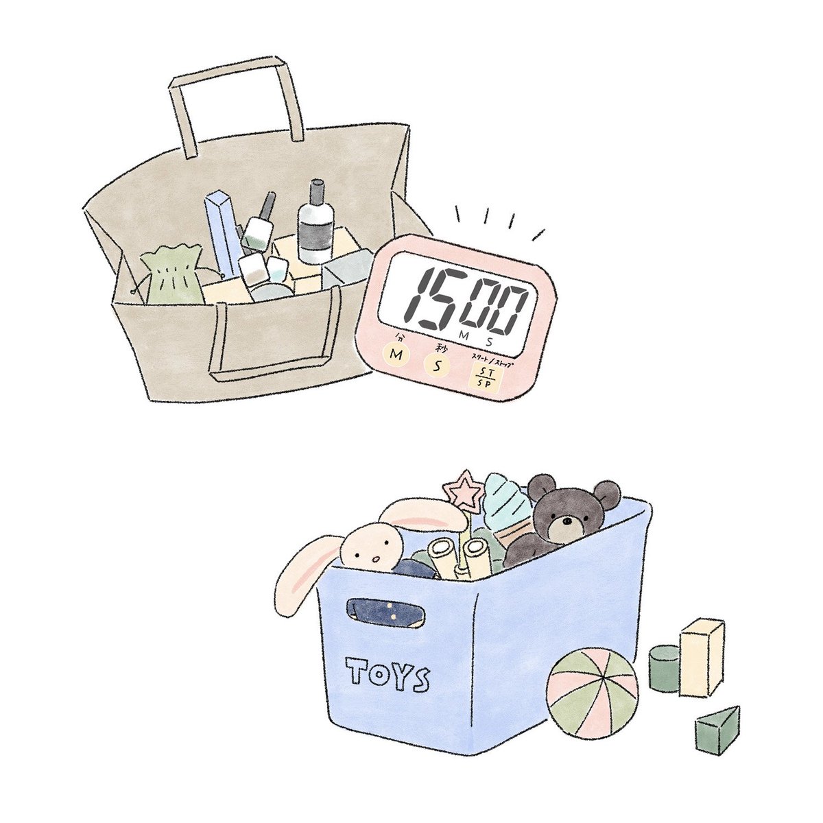 かとまりillustration tweet media