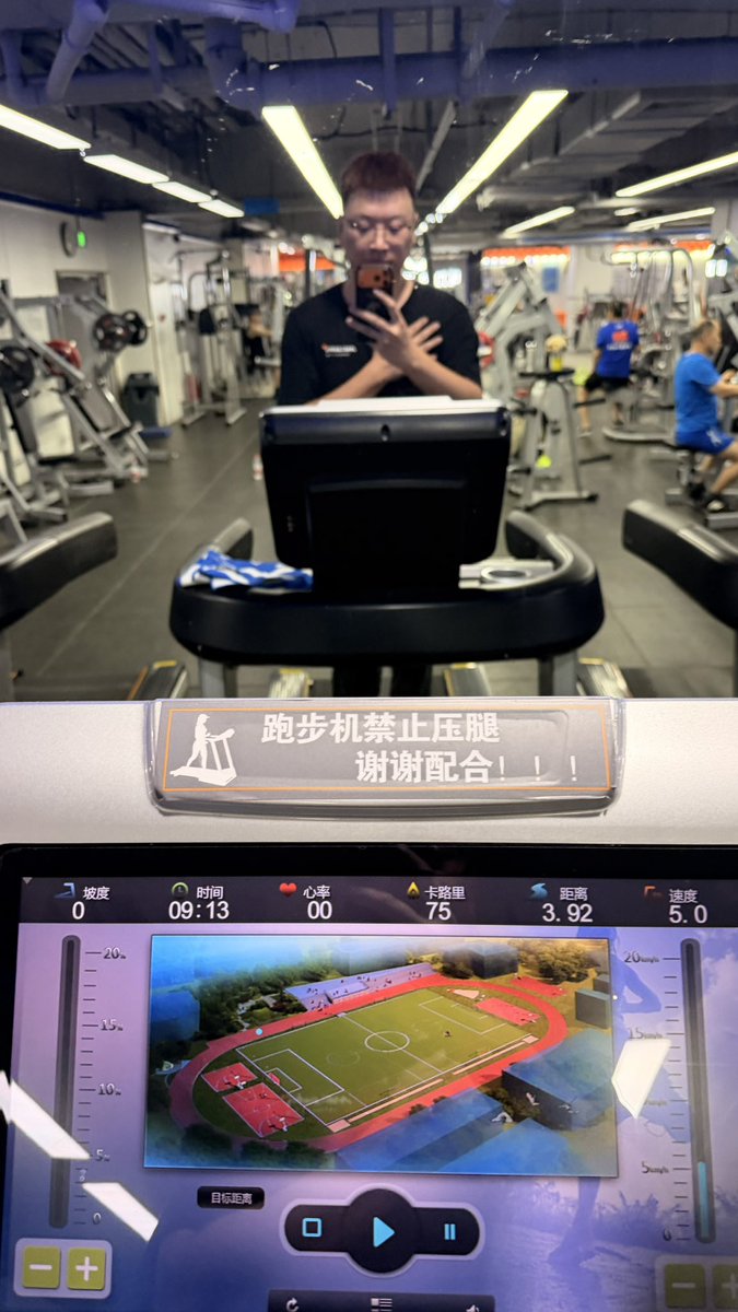 大表哥【正能量】 tweet media