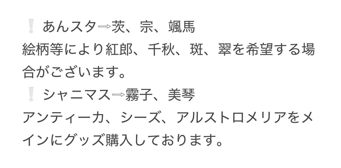 平山 tweet media