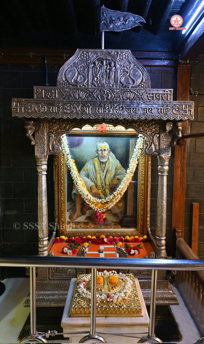Shree Saibaba Sansthan Trust Shirdi tweet media