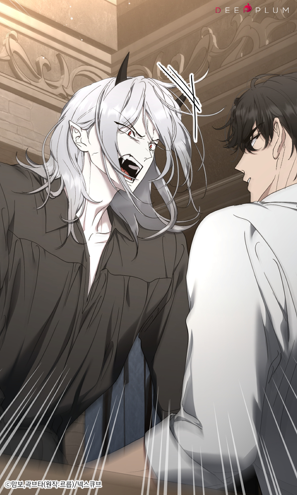 딥플럼 tweet media