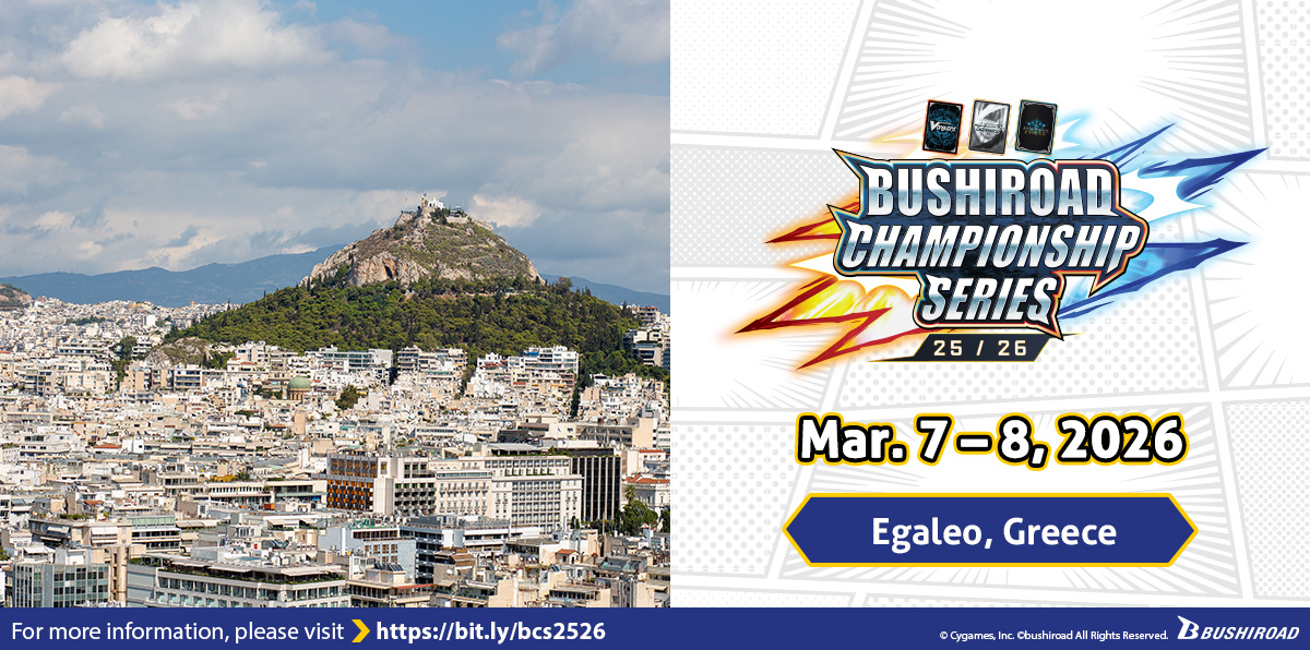 Bushiroad Events tweet media