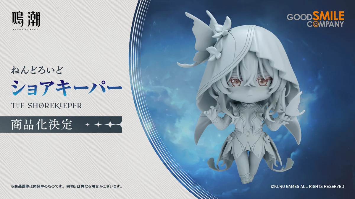 カホタン＠グッスマのすみっこ on X: 